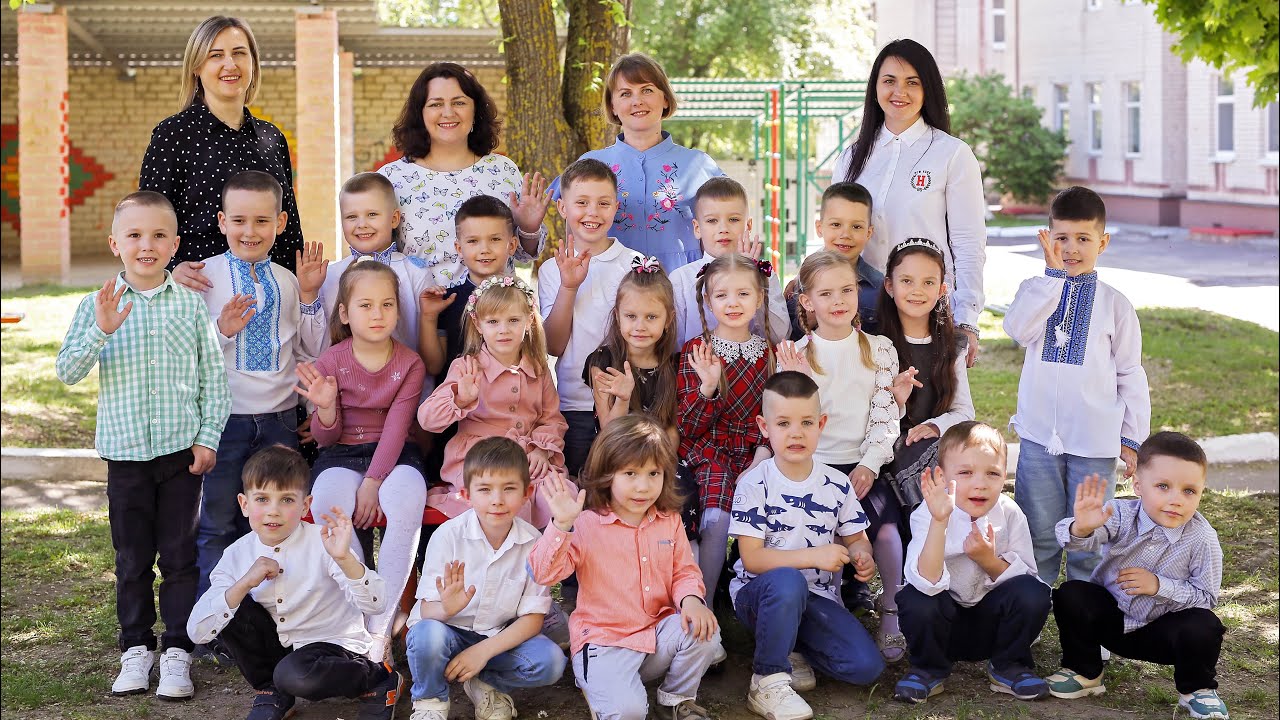 Випуск 2024, УСМІШКА, група Яблунька 🍎🍏м. Здолбунів