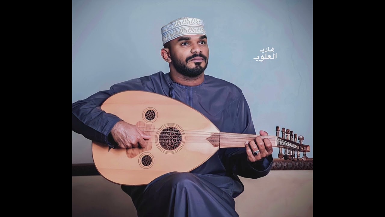 هادي العلوي:ماهو بكيفك:جلسه الرياض