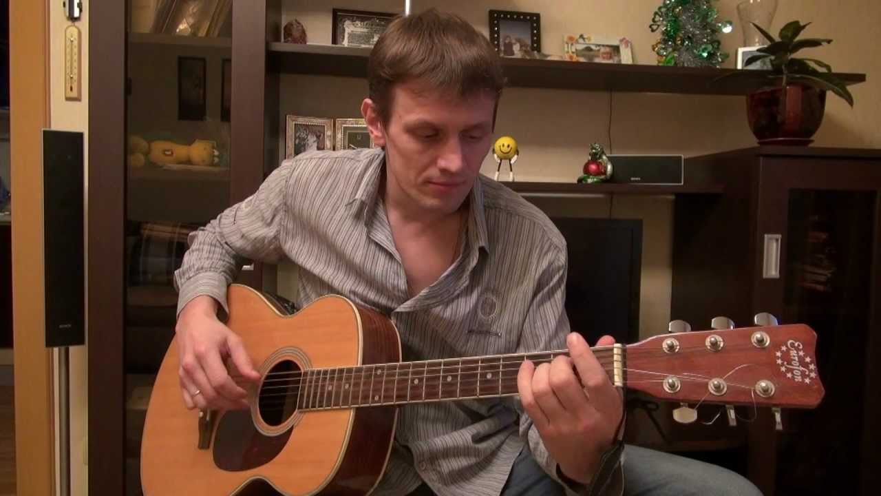 Музыкант- К.Никольский (cover)