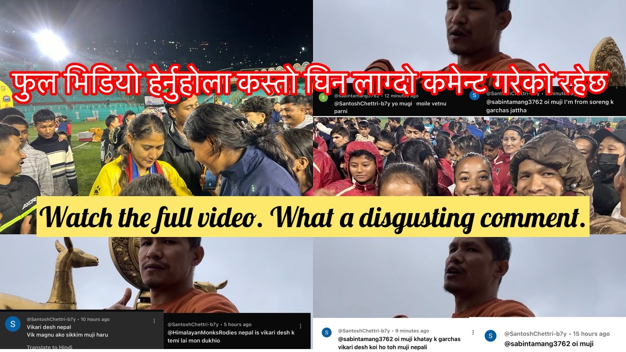 What kind of person is ?What kind of comment do you think?कस्तो कस्तो मान्छे हो के सोचेर कमेन् गरेको