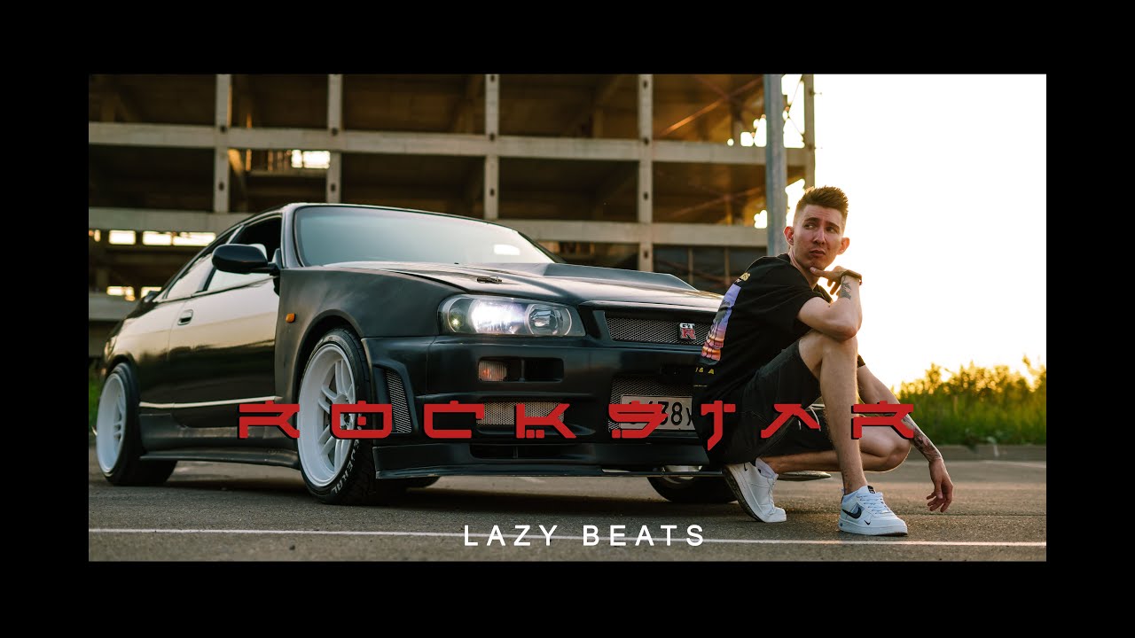 Lazy Beats - Rockstar