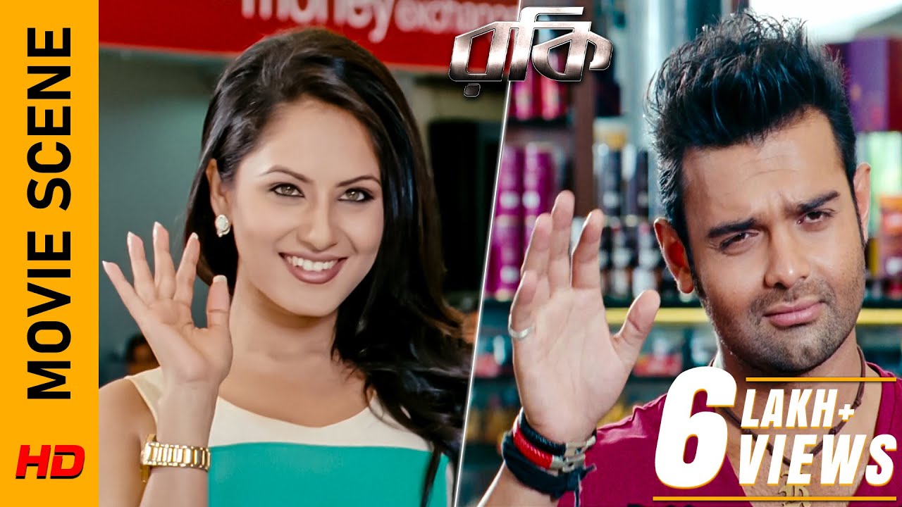 এ তো নাছোড়বান্দা! | Movie Scene - Rocky | Mimoh | Puja | Surinder Films