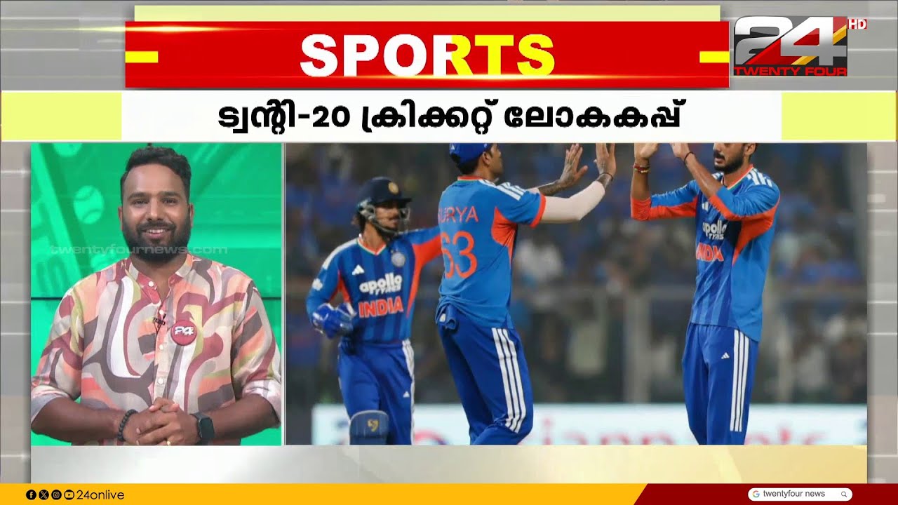 ട്വന്റി 20 ലോകകപ്പിന് മുന്നോടിയായി ടീം ഇന്ത്യക്ക് ഇന്ന് സന്നാഹമത്സരം
