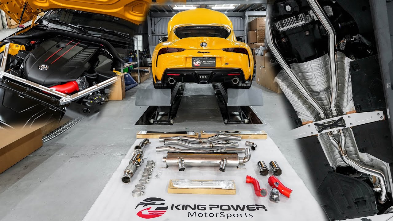【人在做，天在看，我改車，你來看！😎】Supra 牛魔王落地改❗STONE EXHAUST全段排氣管+渦流downpipe、FTP渦輪管，CPM引擎室拉桿、底盤拉桿🔥🔥