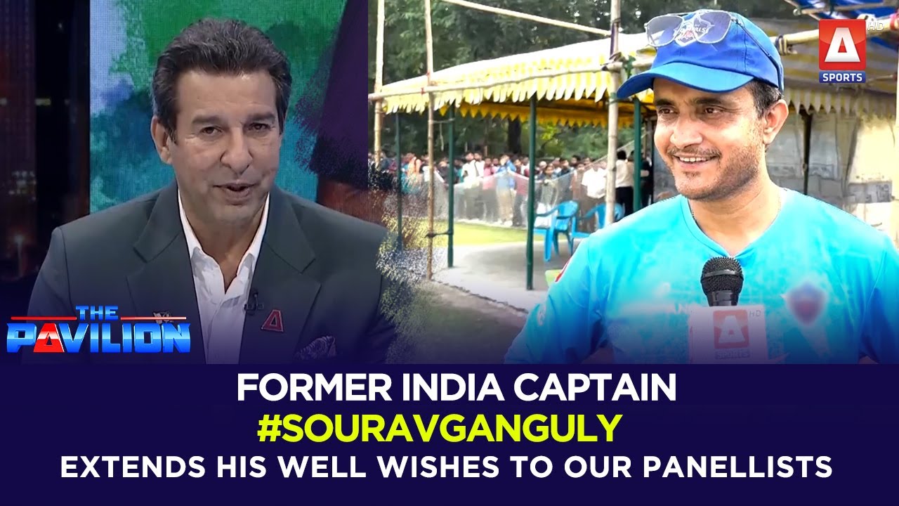 Former India captain 