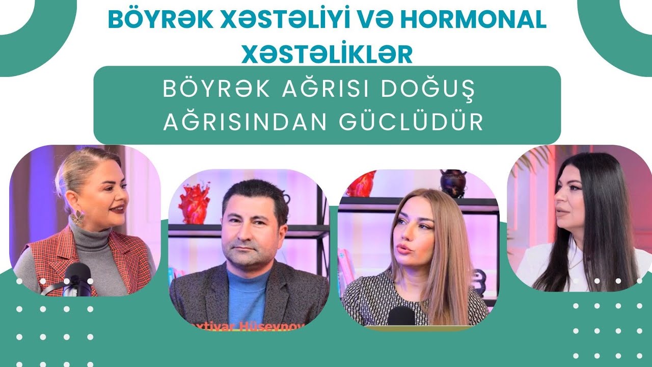 Sistitə bu bitki xeyirlidir | HƏKİM NƏ DEYİR?