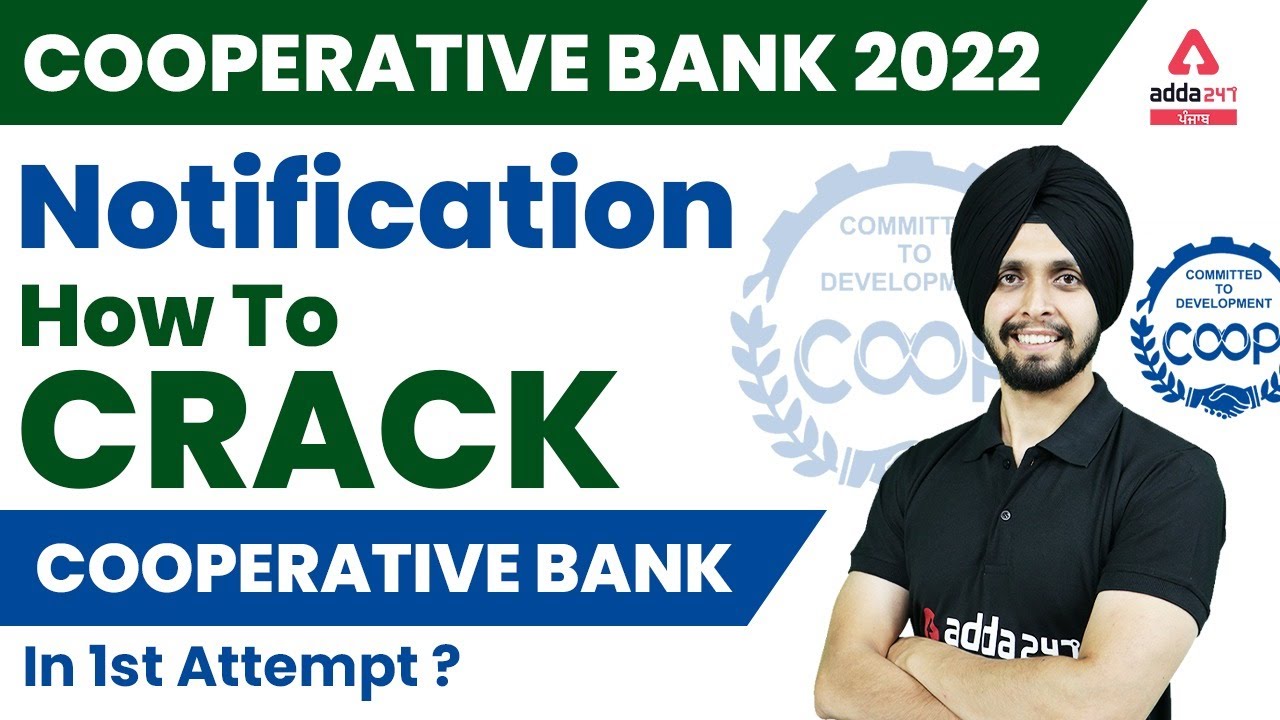 Punjab Cooperative Bank Preparation | How To Crack Cooperative Bank In 1st Attempt | Full Details
