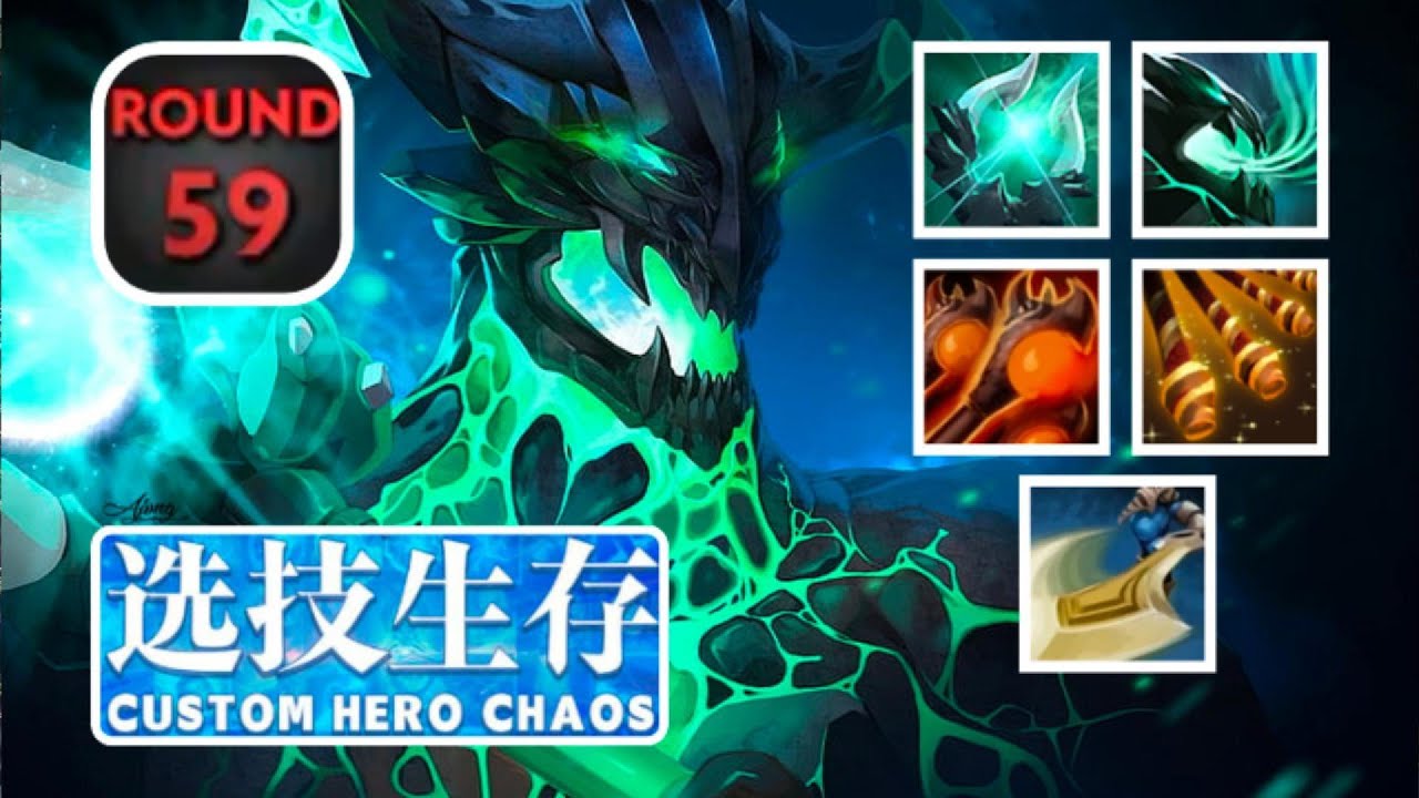 Dota 2 Custom Hero Chaos - MULTICAST ARCANE ORB DELETING ENEMIES! OUTWORLD DEVOURER [OD] - Round 59