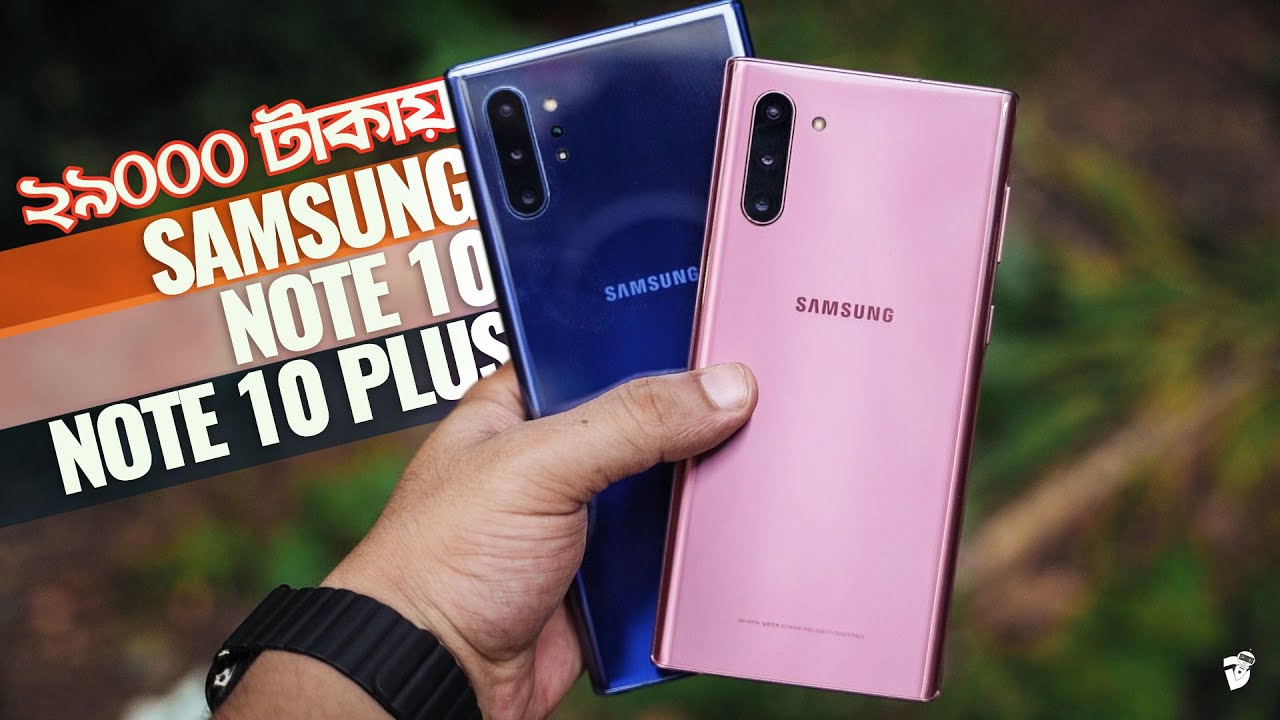 10 причин купить Samsung Note 10 и Note 10 Plus в 2022 году @ 29000 така