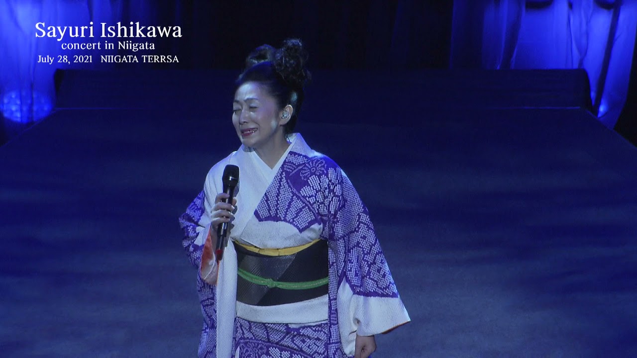 石川さゆり コンサートin新潟  Sayuri Ishikawa concert in Niigata DIGEST＜For J-LOD live＞