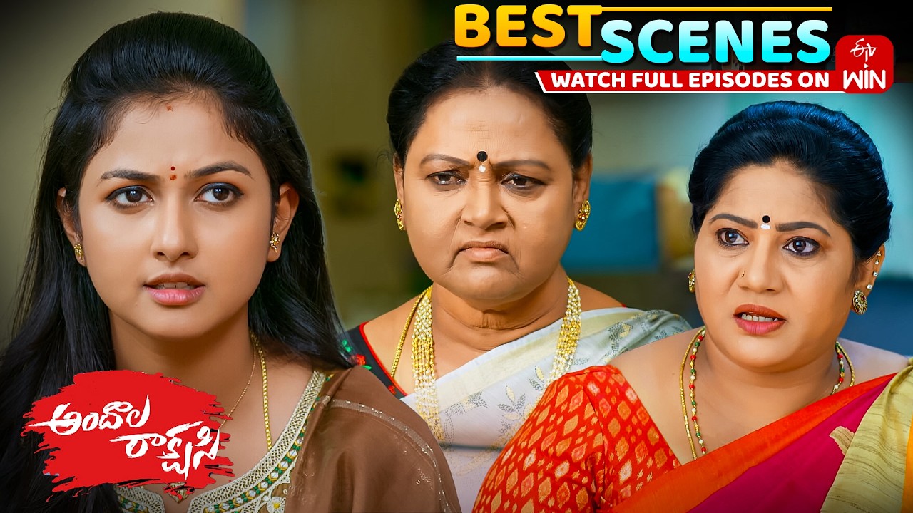 Andala Rakshasi Best Scenes : 4th March 2026 Episode Highlights | Watch Full Episode on ETV Win