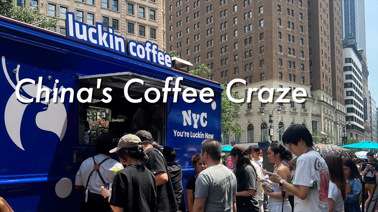 New Yorkers cooling down with the 