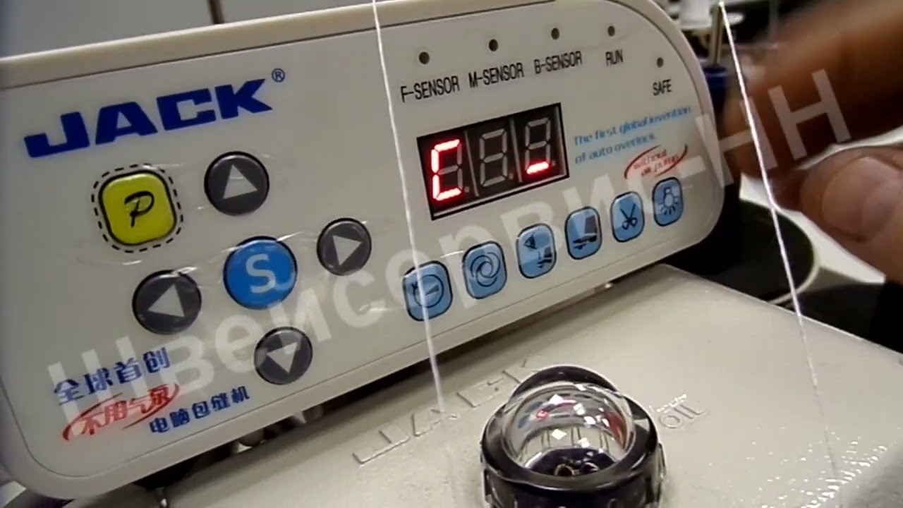 Четырёхниточный оверлок Jack JK-768 E-4