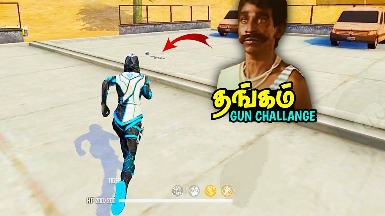 😱தங்கம் Gun Challange ||💥Free Fire First  Gun Only Challange Tamil || Wiping Tamizhan