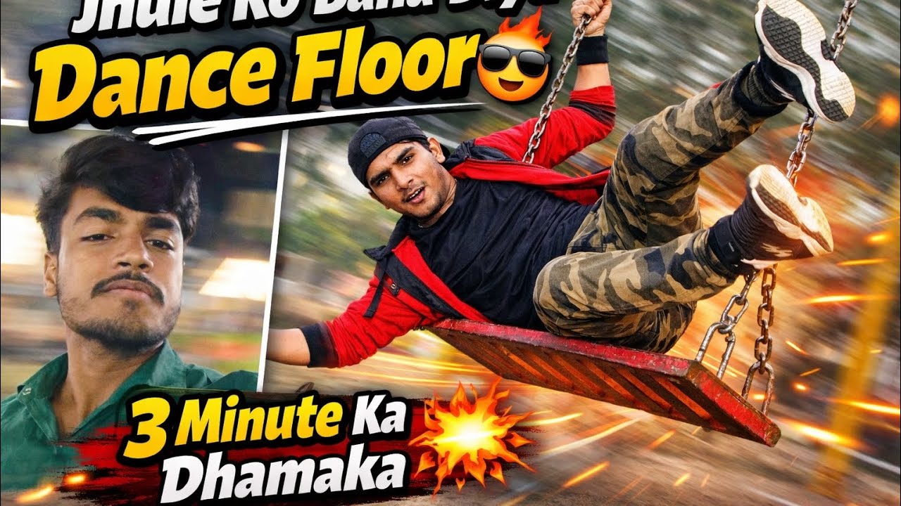 🪅🤷😱Break dance per Masti 😆😁🤣#viral #vlog #minivlog #masti 
