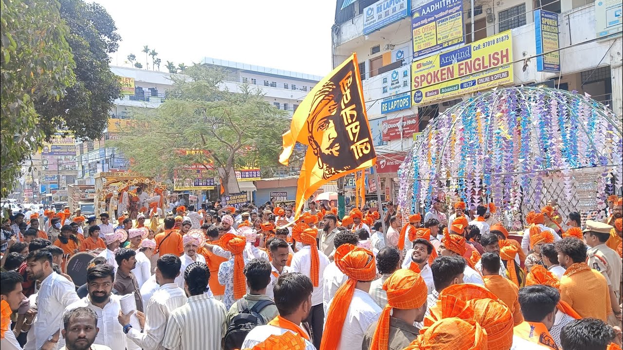 हैद्राबाद मध्ये साजरी केली शिवजयंती 🧡🙏🏻 || Shivjayanti 2026 || #vlog #shivjayanti 