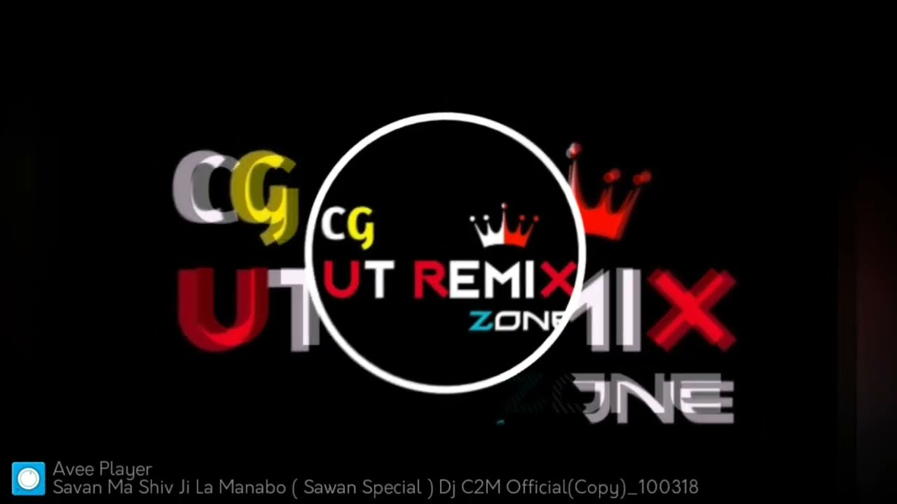 Bhavya Sangeet X Savan_Ma_Shiv Ji La Manabo Dj Raj Rd X DJ C2M X CG UT REMIX ZONE
