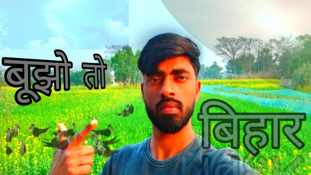 इस ब्लॉग में आज अच्छी जगह पर गए थे हंसते 😂😂हंसते पेट फट गया #Vishaldevrajvlog #verlVlog