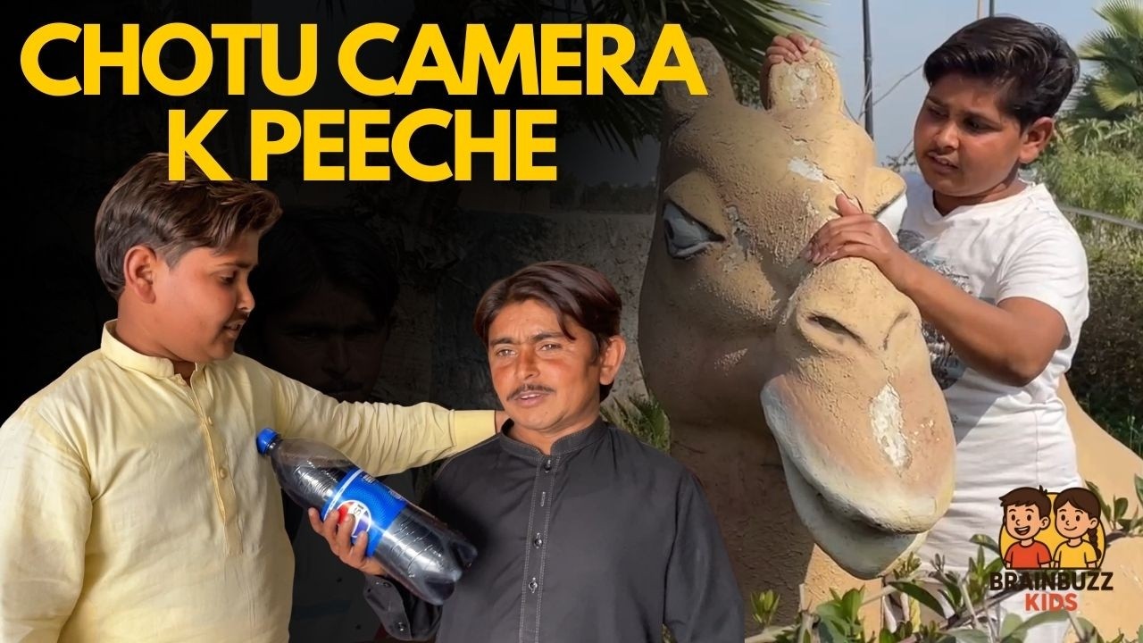 Reels Ki Shooting Aur Phir Bablu Ke Sath Maza! #brainbuzzkids #reelsmaker #dailyvlog #chotuvlog