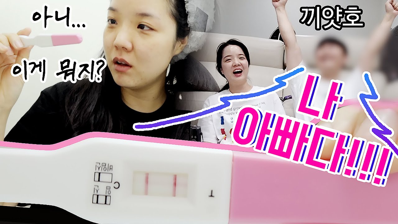 임밍아웃Vlog