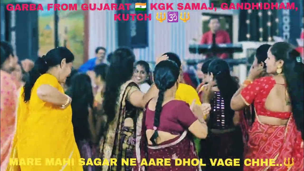 MARE MAHI SAGAR NE AARE.....🔱🕉️🔱 #navratri #garba #jaimatadi #gujarat #utubevideo #viral #love #maa 
