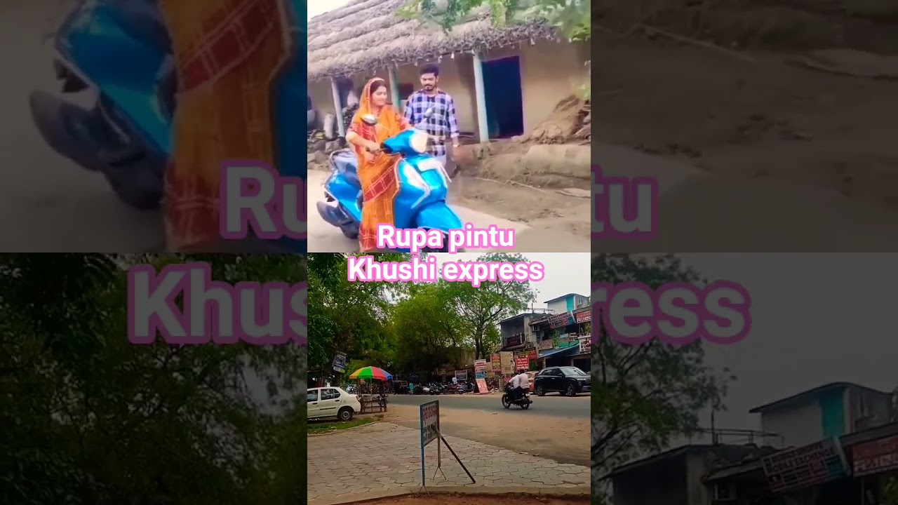 Rupa pintu Khushi express