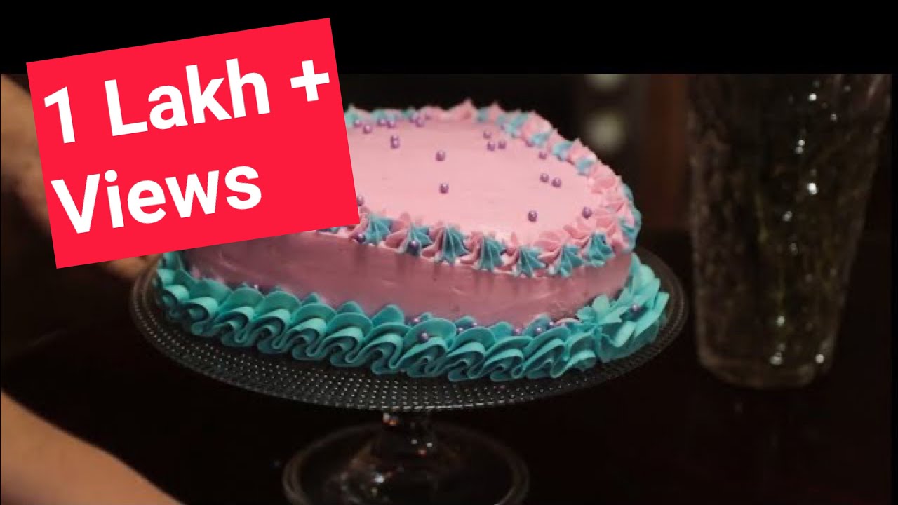 Simple Birthday Cake Recipe (Birthday Cake Siam dan awlsam ber)