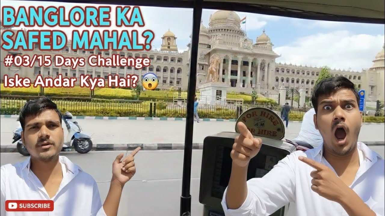 Bihar Se Bahar First time gye h Aap log dekh lijiye Video m ky dikhaya gya hai 🫡