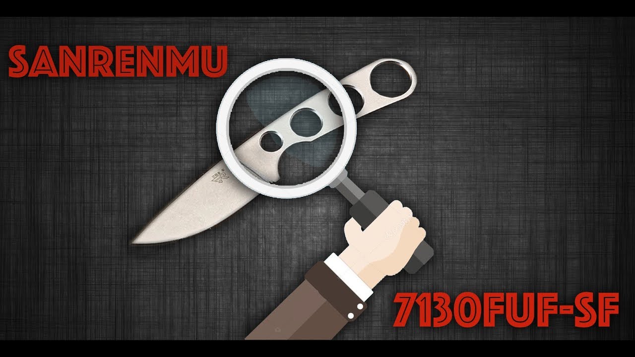 Первый взгляд/обзор Sanrenmu 7130FUF-SF