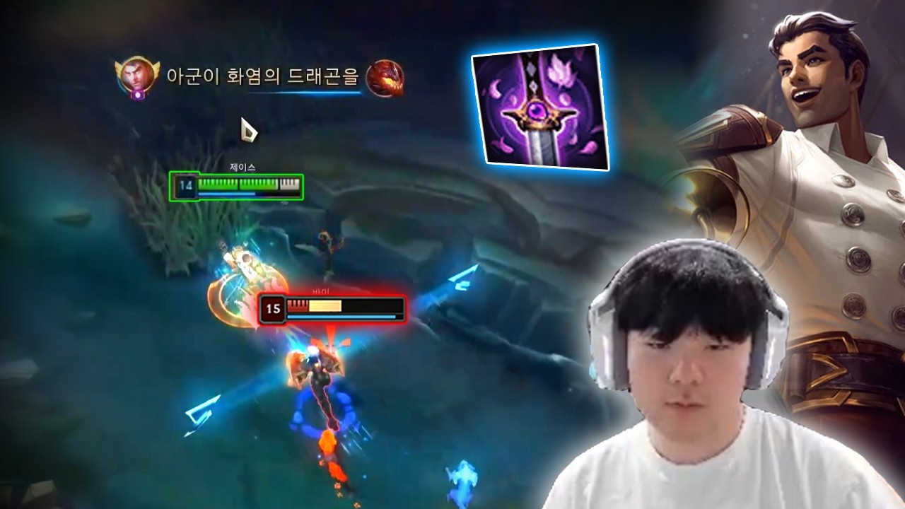 Canyon : His Jayce is so DAM GOOD - Engsub