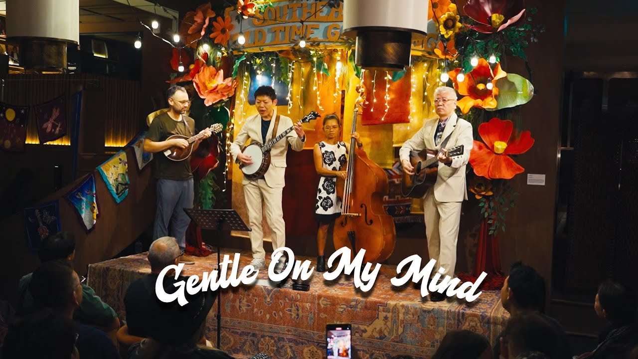 Gentle On My Mind - Kazuhiro Inaba and the Bluegrass Buddies