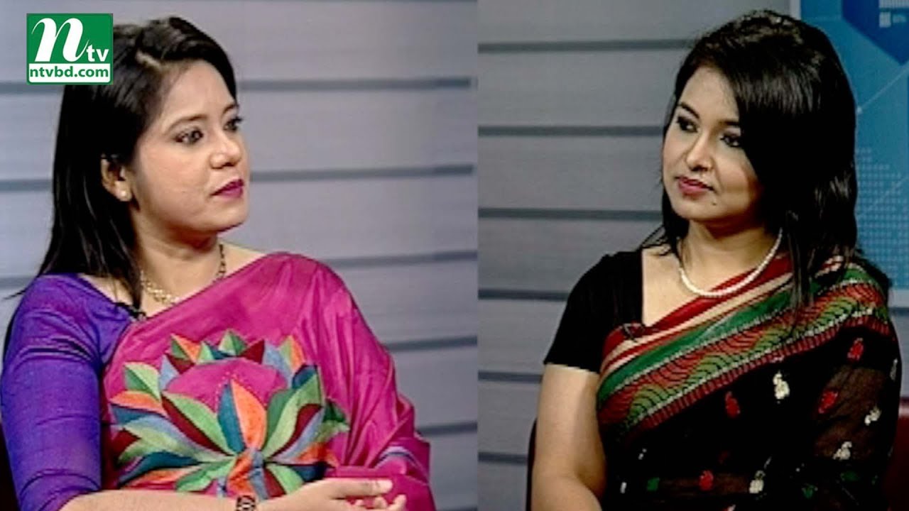 গর্ভধারণের আগে পরামর্শ | ডা. ফারজানা রহমান ডালিয়ার পরামর্শ | স্বাস্থ্য প্রতিদিন ৩৩১০