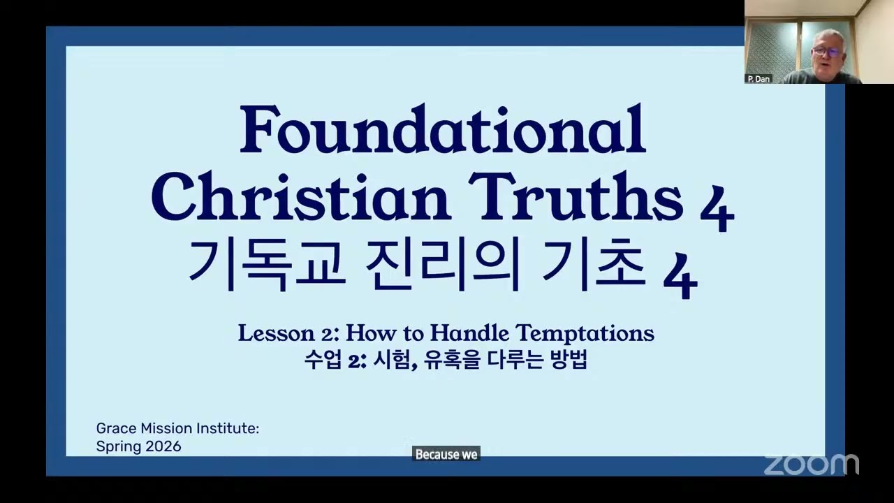 Foundations 4, Lesson 2a