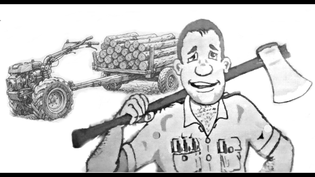 Geld on Gold - Walter