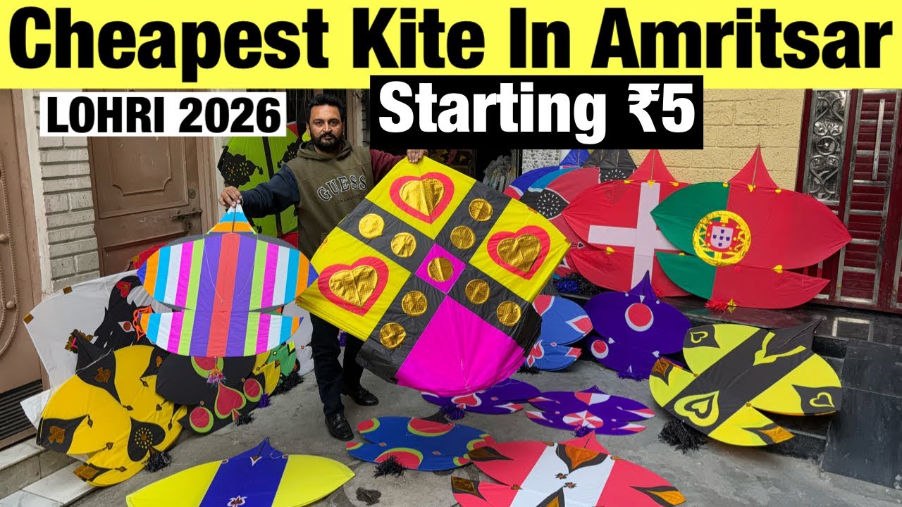 Wholesale Kite Store in Amritsar | Cheapest Kites | LOHRI 2026 | Patangbazi | Biggest Kites