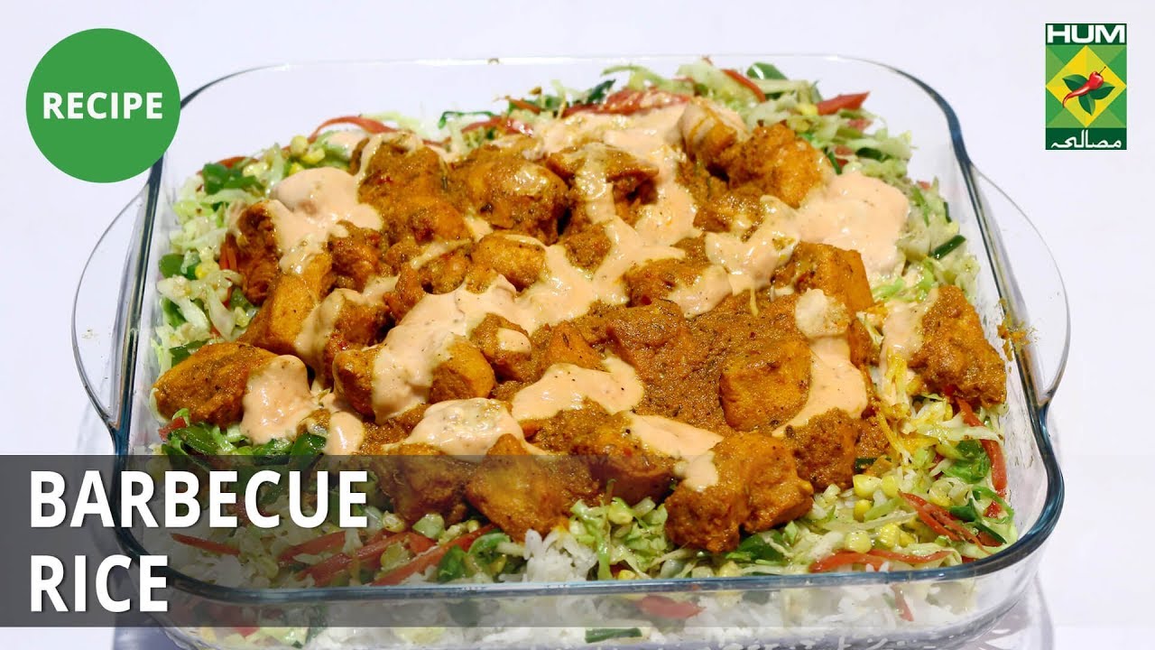 Barbecue Rice Recipe | Lively Weekends | Fusion Food