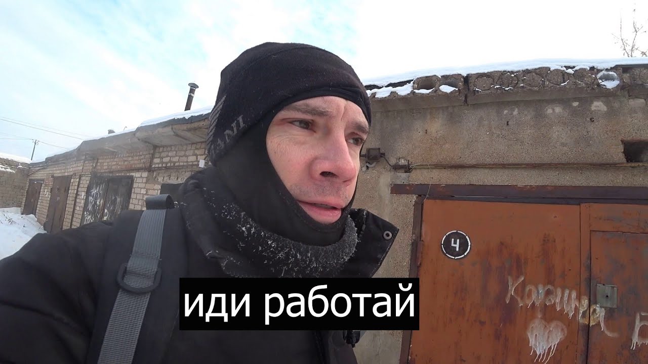 Что там за январь 2026.