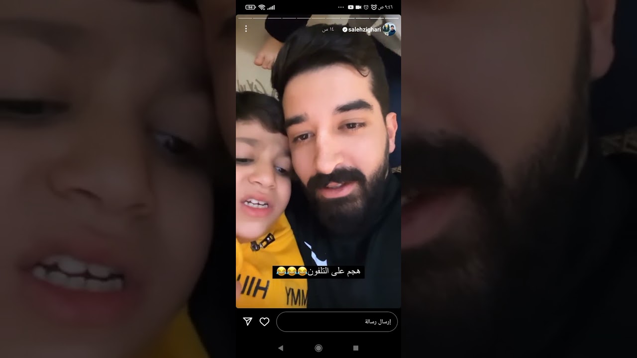 ستوريات صالح زغاري