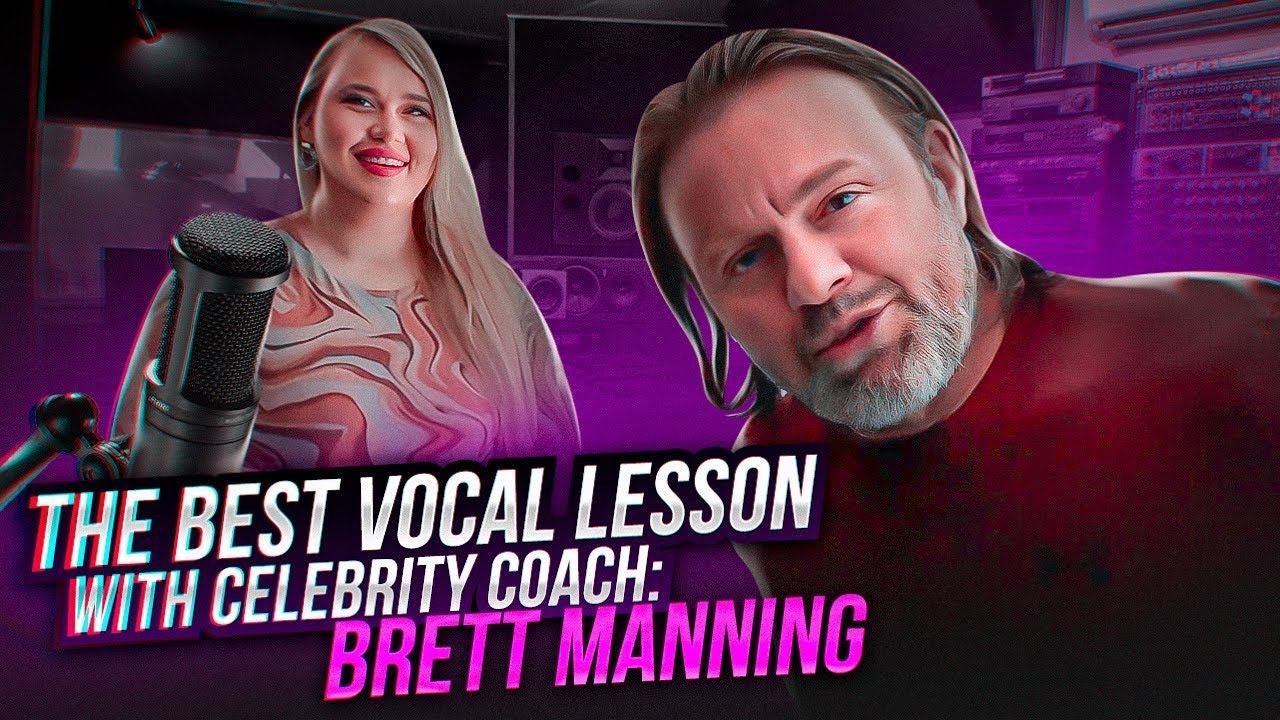 ВЗЯЛА УРОК ВОКАЛА У КОУЧА TAYLOR SWIFT И MILEY CYRUS | Brett Manning | Свисток, микст и расщепление