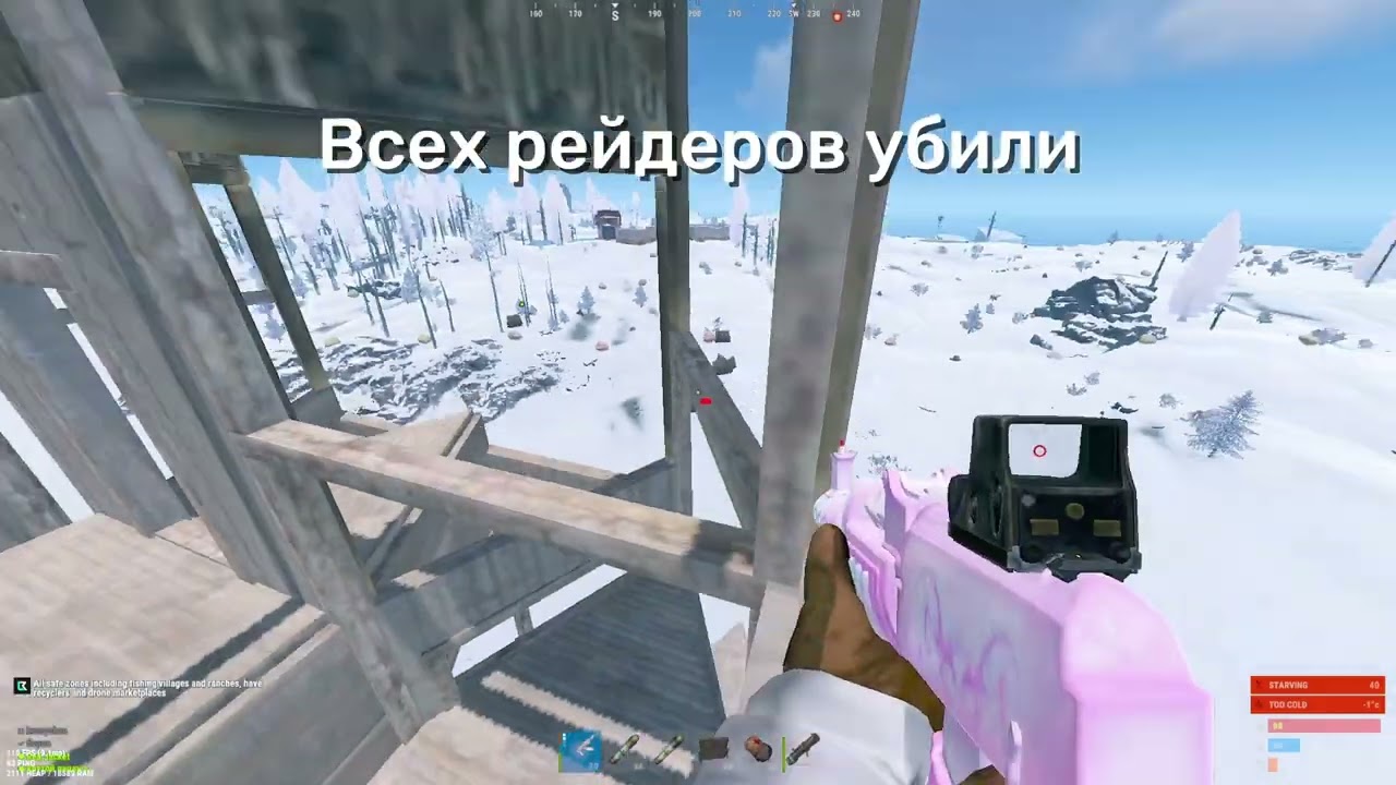 ВЫИГРАЛИ ОФФЛАЙН РЕЙД КОГДА ЭТО БЫЛО УЖЕ НЕВОЗМОЖНО - РАСТ | RUST