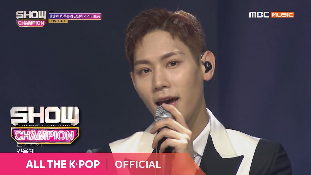 Show Champion EP.301 IMFACT - Only U