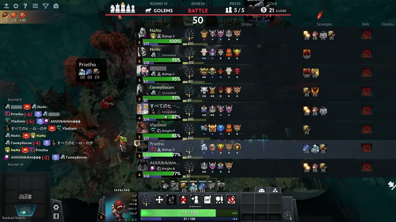 S41 9 undead vs Dragon Mage sometimes lucky