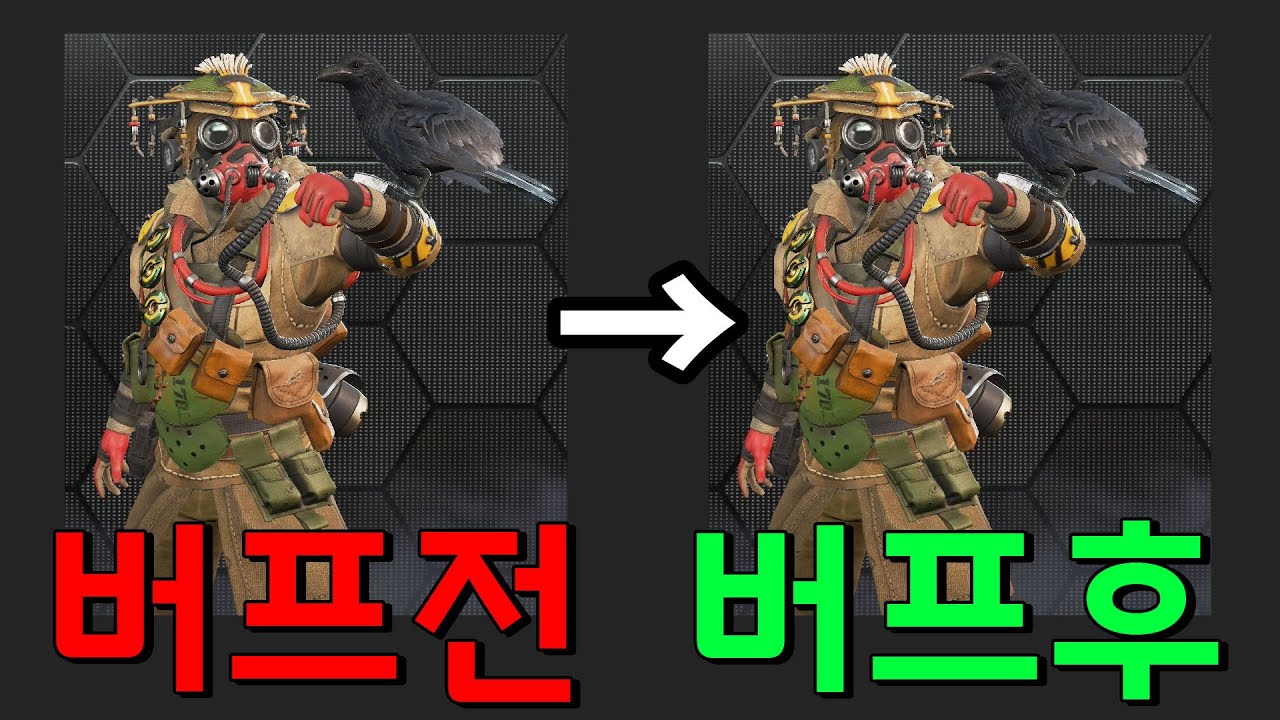 26/02/13 버프후 블하에겐 버프전 블하 만큼의 성능이 있다는 놀라운 사실!