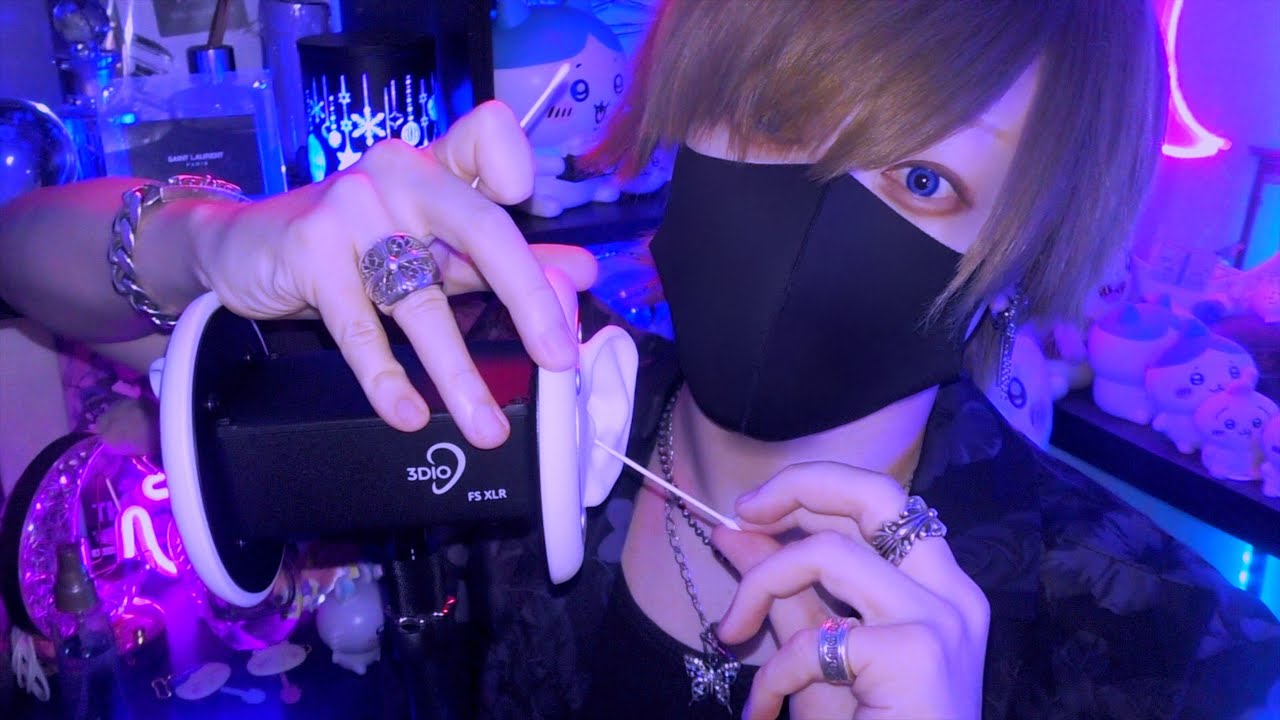 【ASMR】優しいお兄ちゃんに耳かきしてもらうロールプレイ👂【音フェチ】