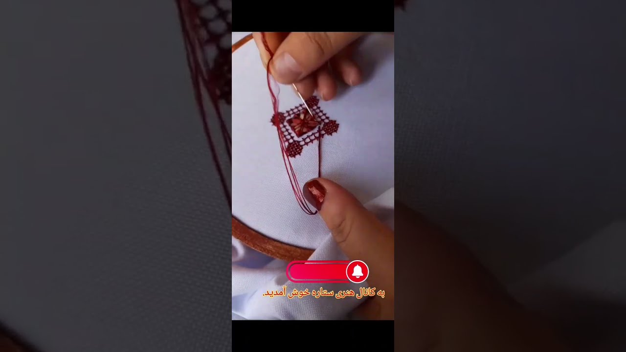 @طریقه جدید دوختن شیشه چهار کنج لطفآما را حمایت کنید سبسکرایب، لایک👍👌