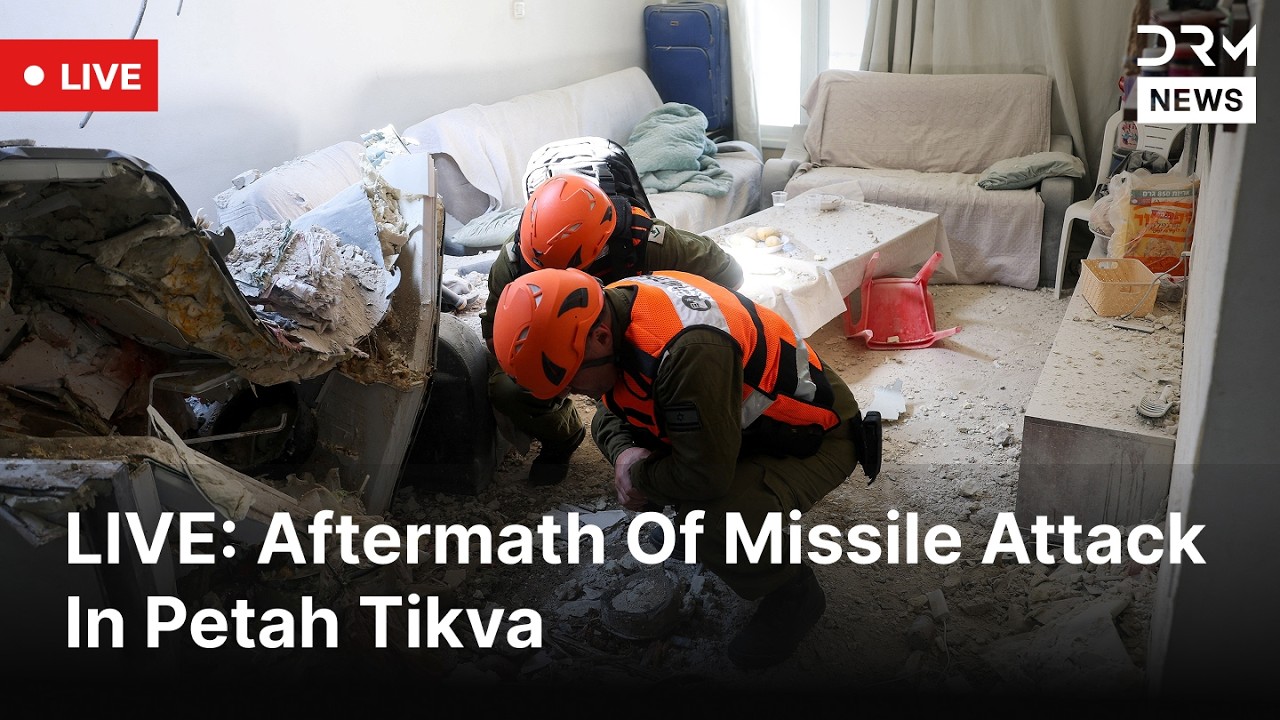 LIVE: Aftermath Of Missile Attack In Petah Tikva | DRM News | AH1F