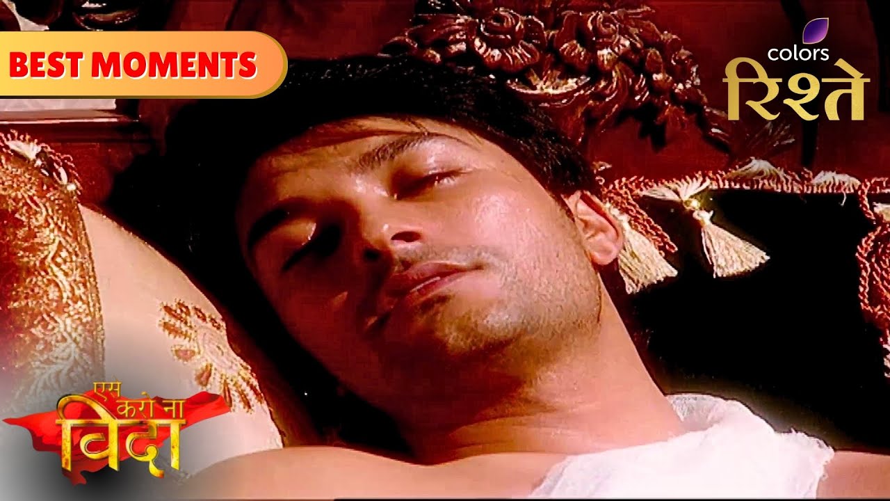 Yash Takes Aryaman's Name In his Sleep | aise Karo Naa Vidaa | Colors Rishtey
