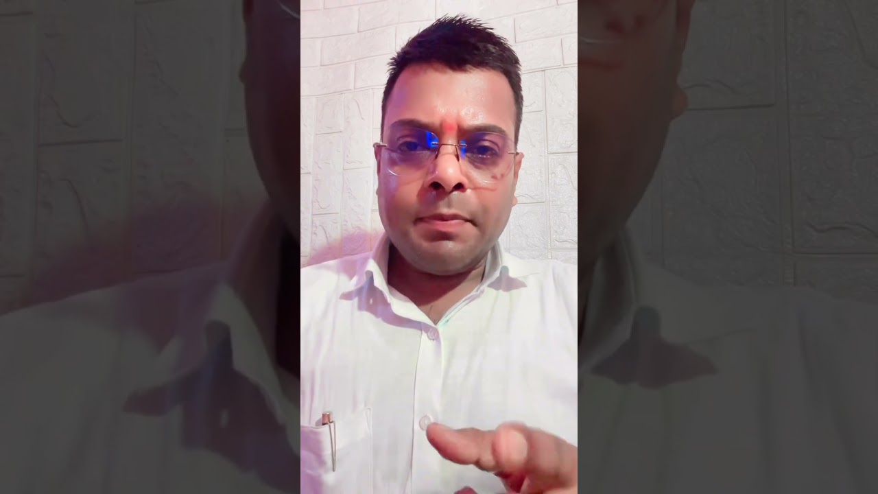 भारतीय न्याय संहिता की धारा 85 क्या है!