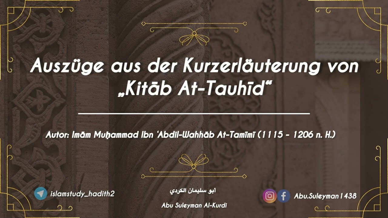 Beim großen Schirk gibt es keine Entschuldigung. Beim Grab des Propheten ﷺ Bittgebete sprechen.