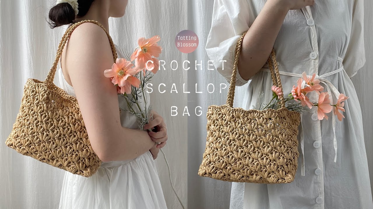 DIY 코바늘 조개무늬 스캘럽 토트백 만들어보아요:) Crochet scallop bag tutorial